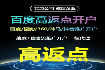 谷歌SEM实战案例：打造爆款广告策略