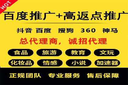 信息流平台运营技巧揭秘